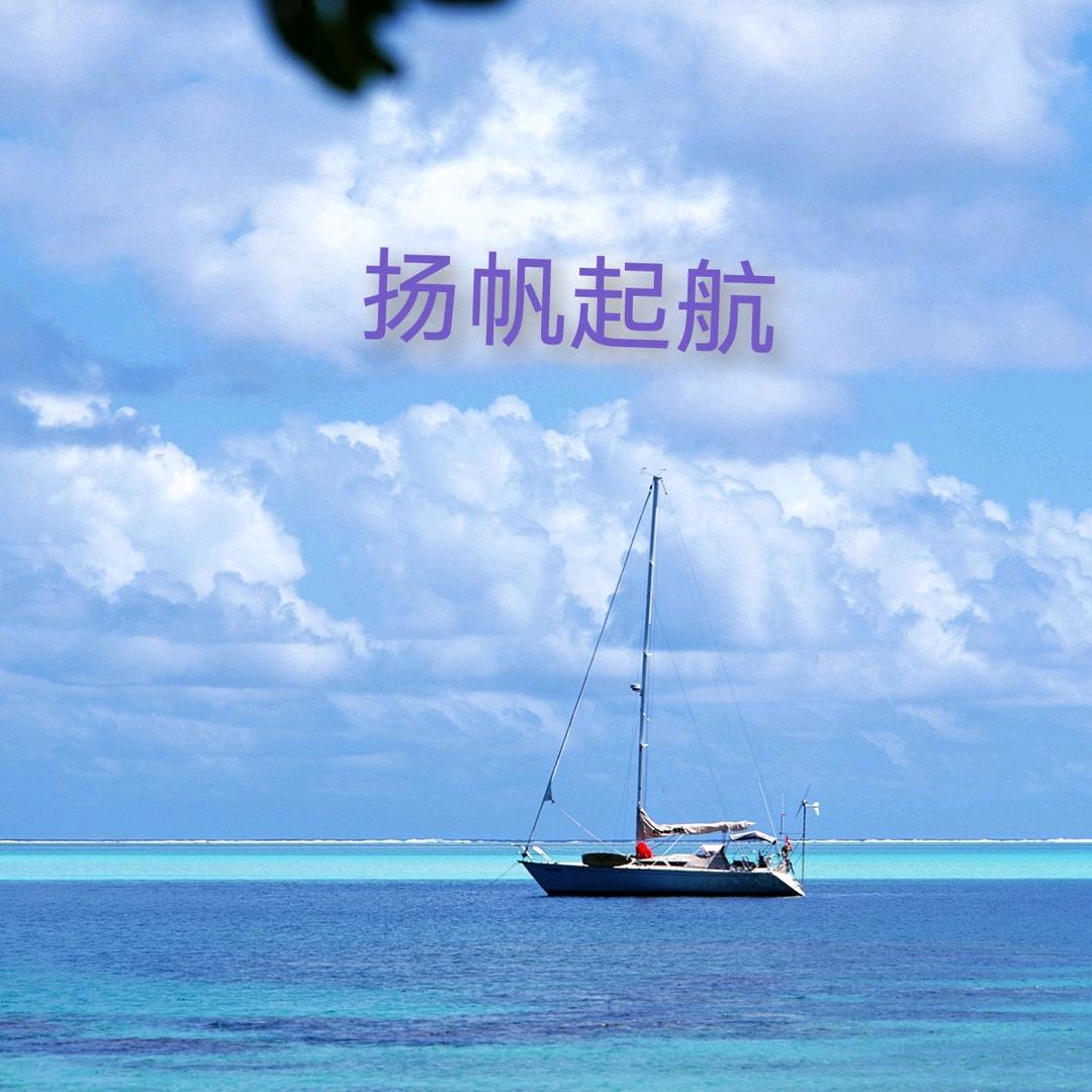 小胡百货商场