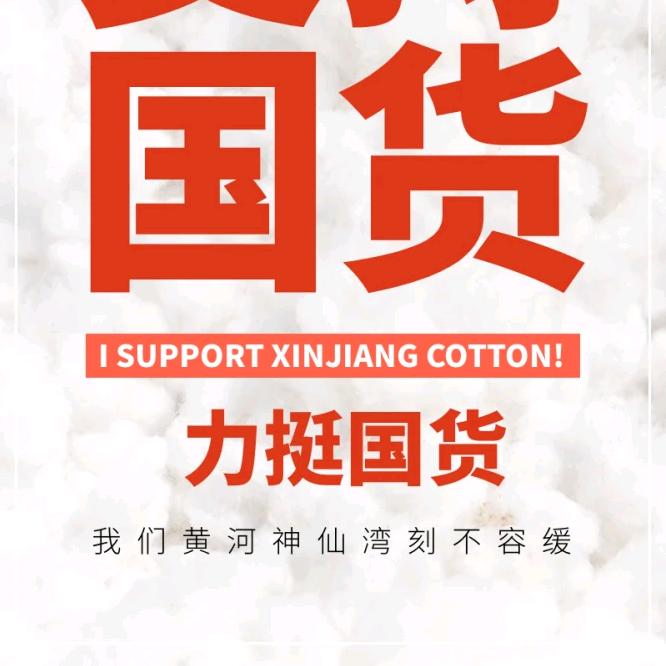 用户8421009653