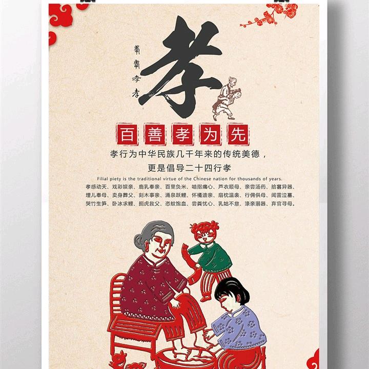 金泰山