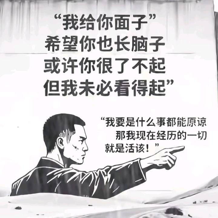 好运挡不住