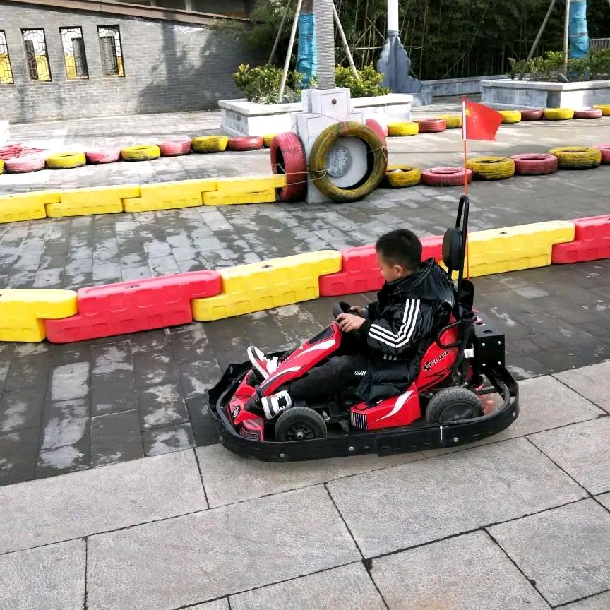 毛