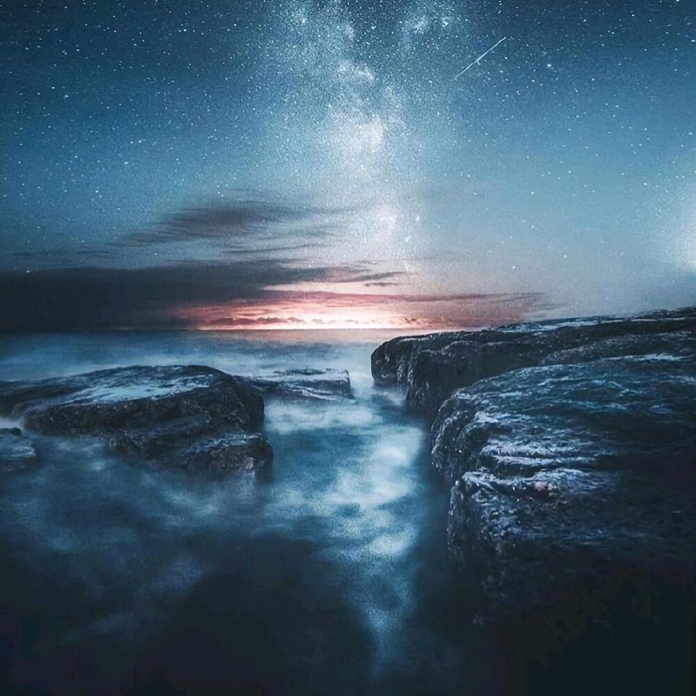 星宸