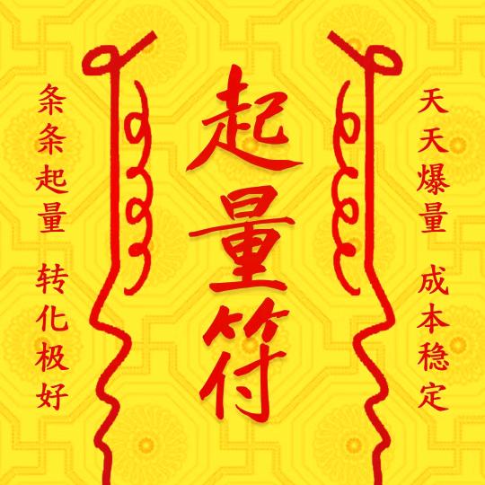 橙子在写作