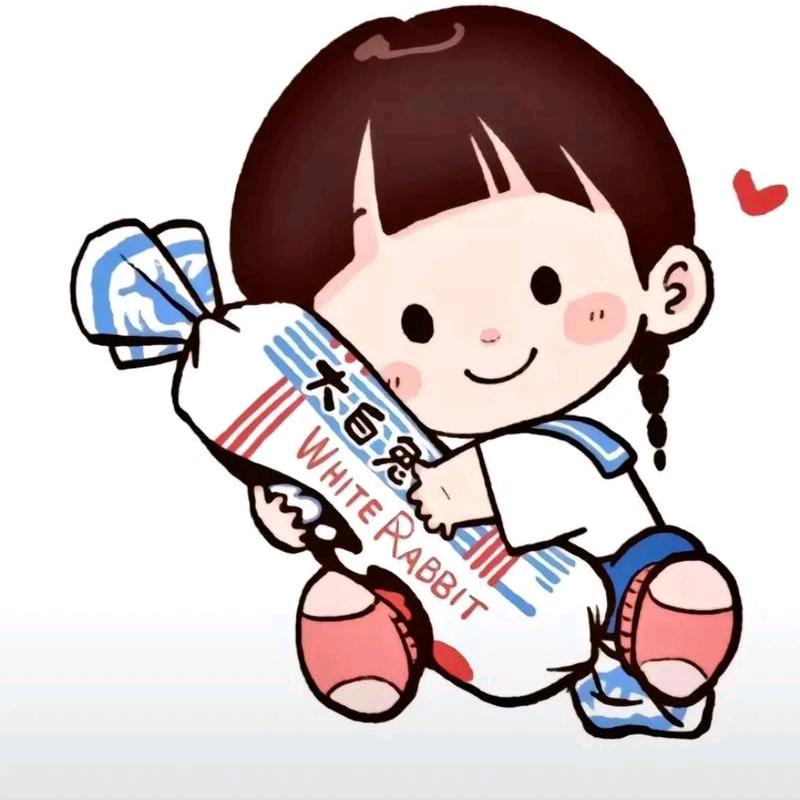 墨齐优选