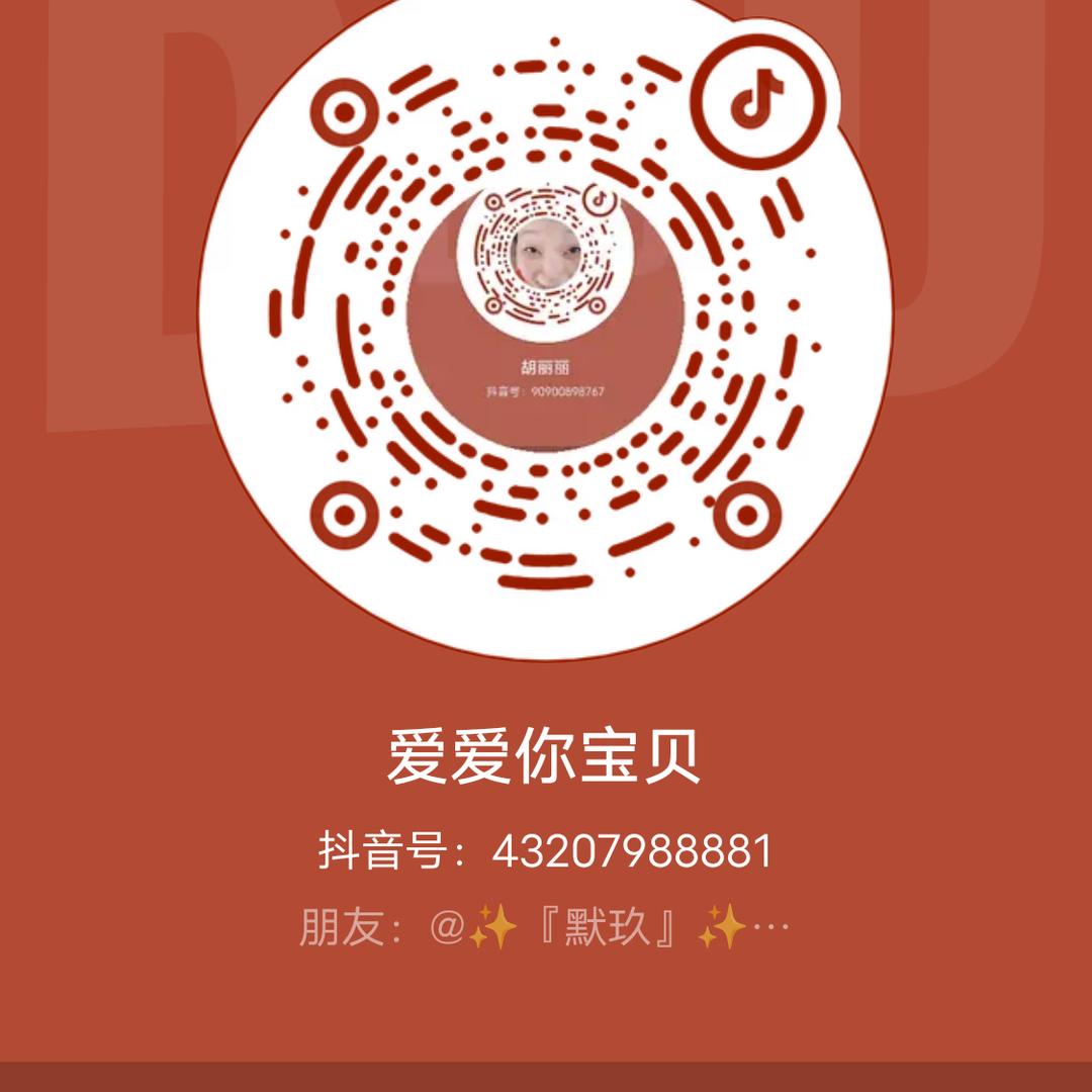 宝宝巴士儿歌多多天美女