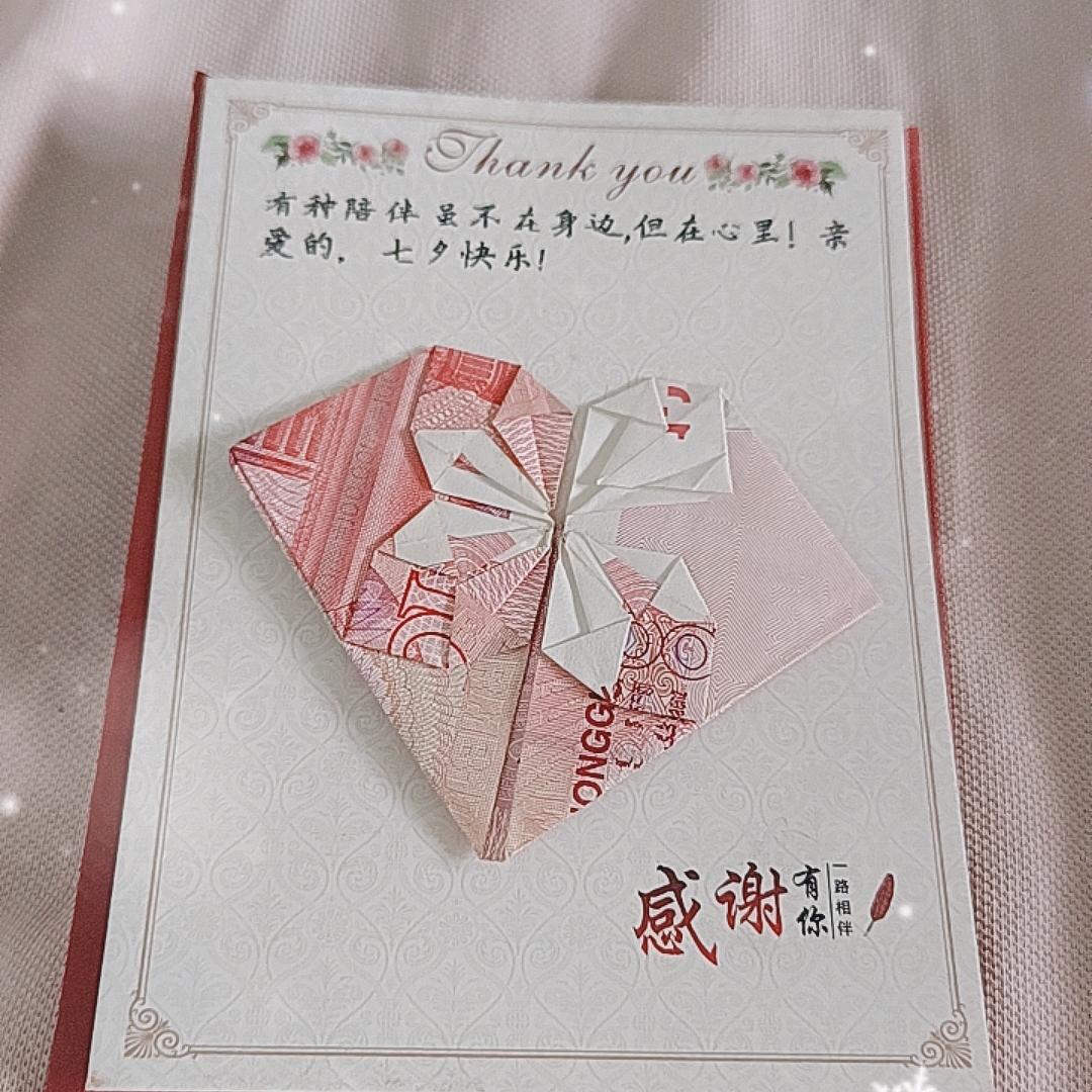 㜂孞