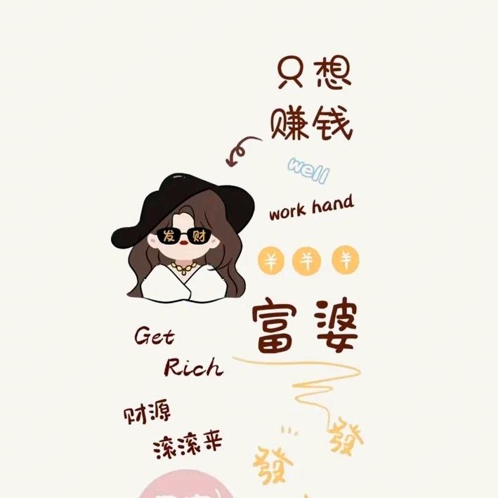 无言独上西楼✨