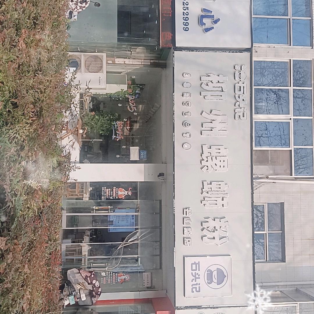 石头记螺蛳粉（芒山路店）