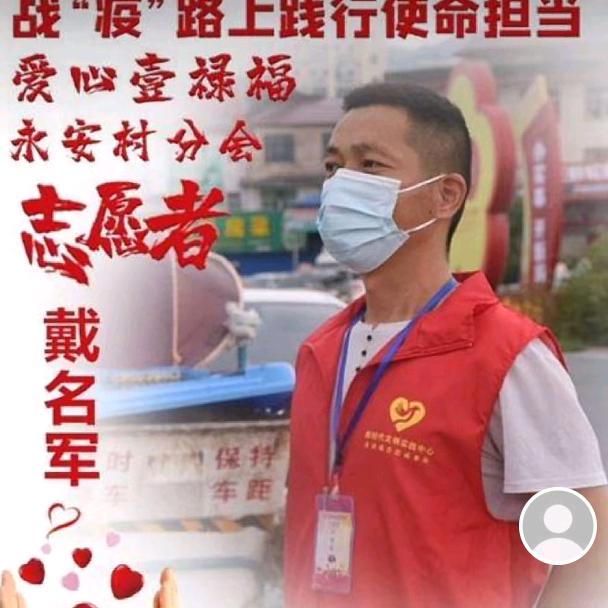 春林烟花鞭炮