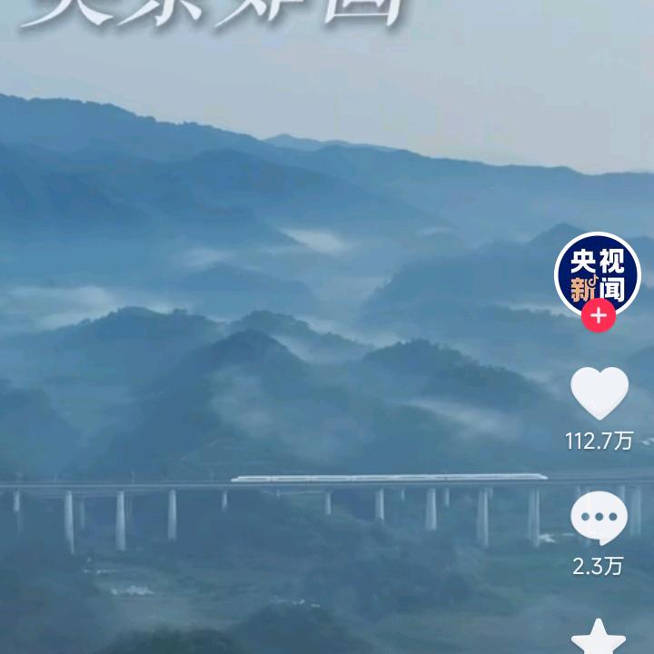 宏源