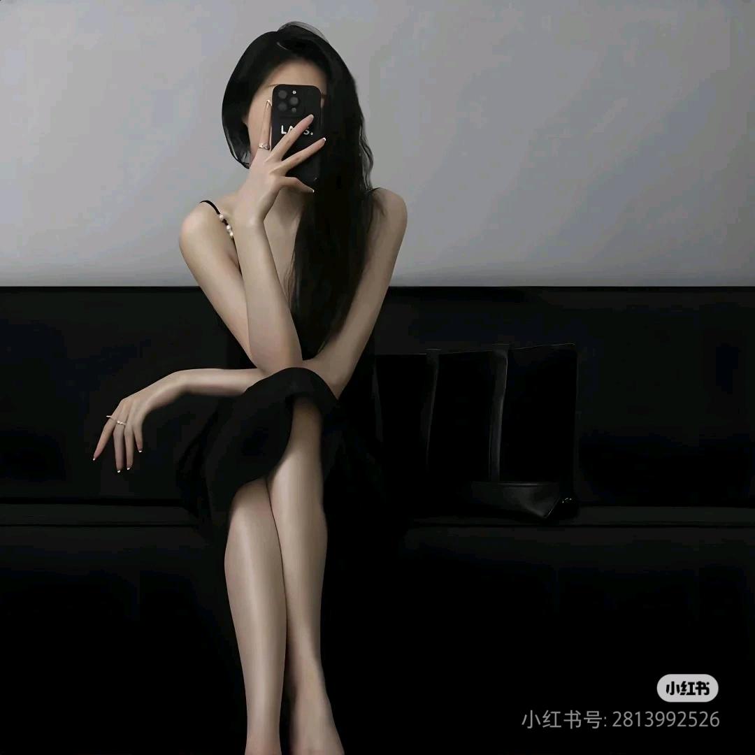 花开