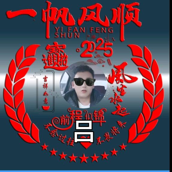 💔💔蓝色裂痕💔💔