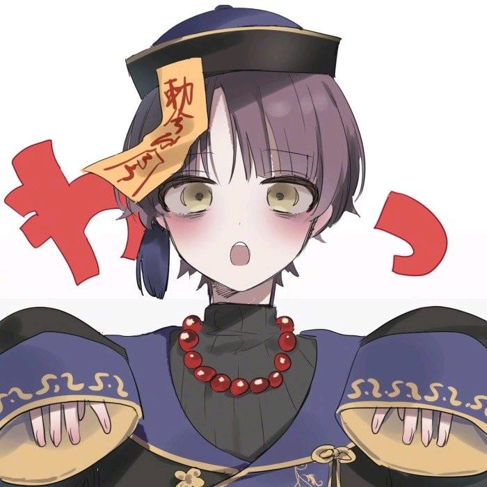 蛙蛙🍓