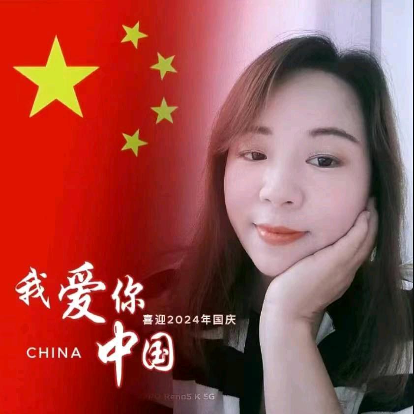 艾沃丰💞晓霞