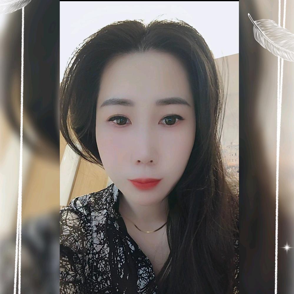 淼看日落