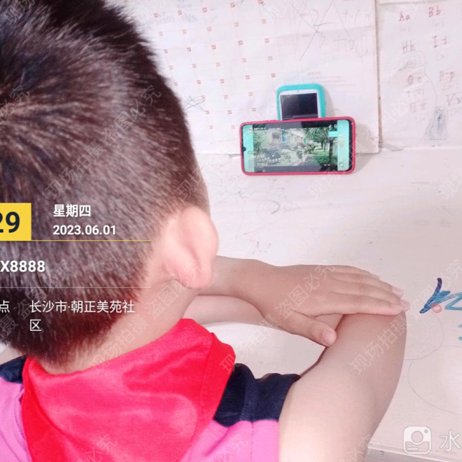 阿吧