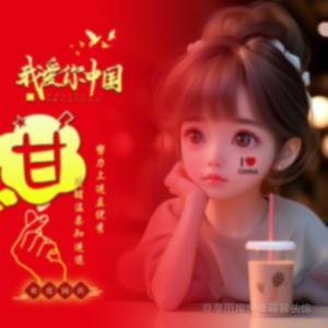 亿隆卷闸门业