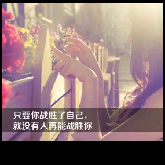 @懂你的明