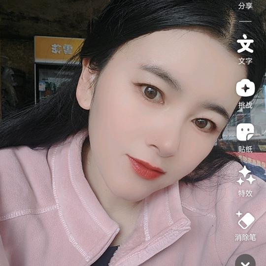 莲无怨无悔