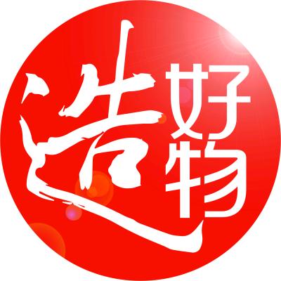 火山科普