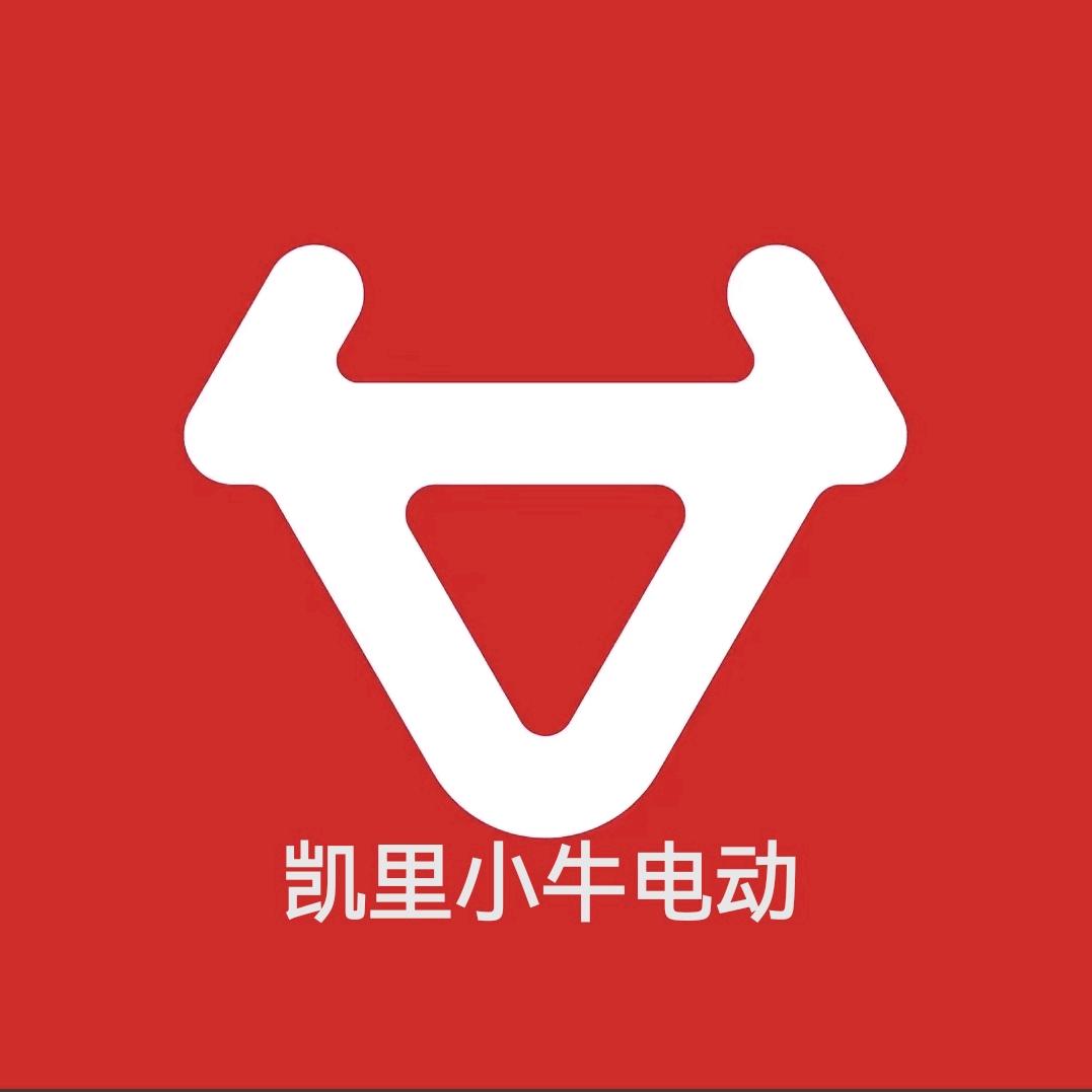 小牛电动(凯里总店)