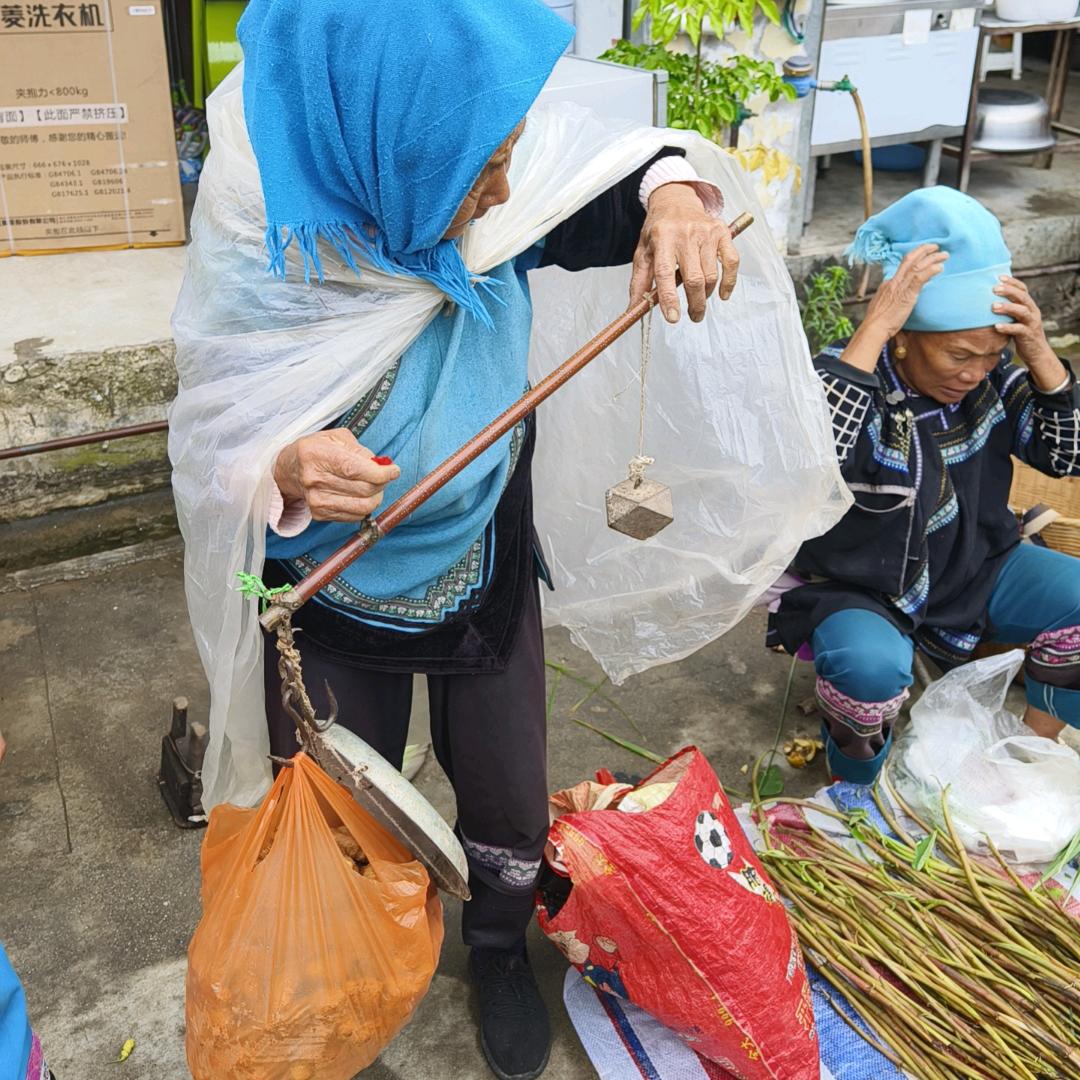 阿熊山货