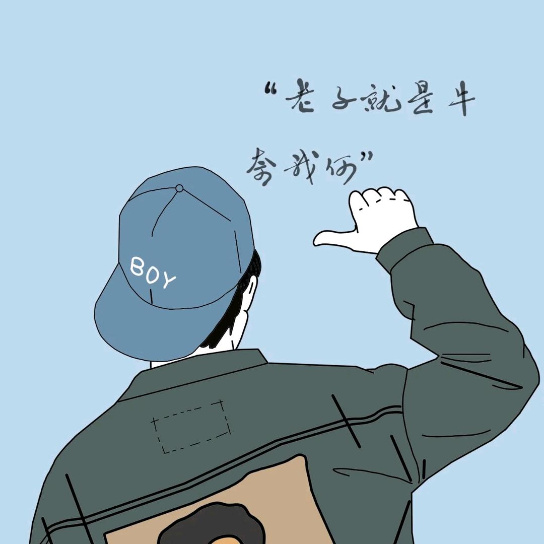 混凝土切割拆除