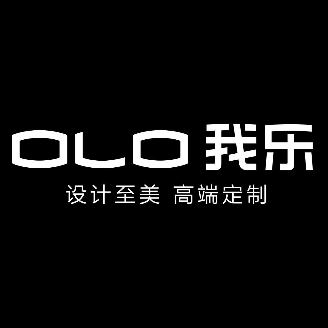 株洲我乐高端定制