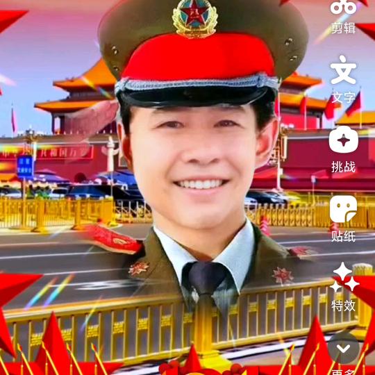 越战老兵，忠于祖国，忠于人民。