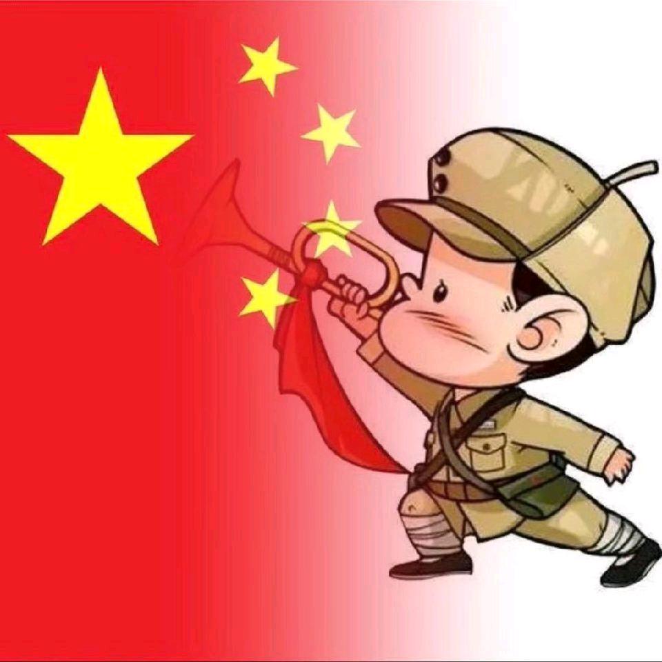 欣