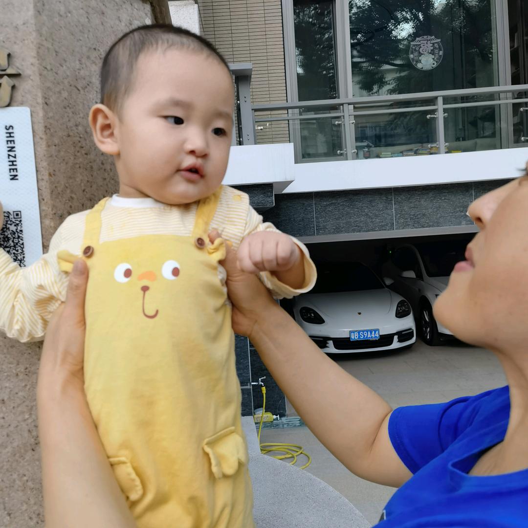 静静