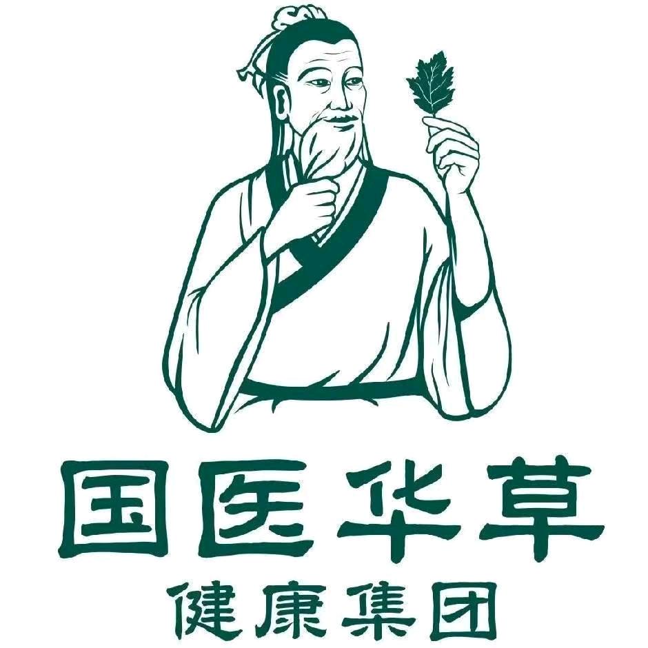 国医仲景·健康体验中心