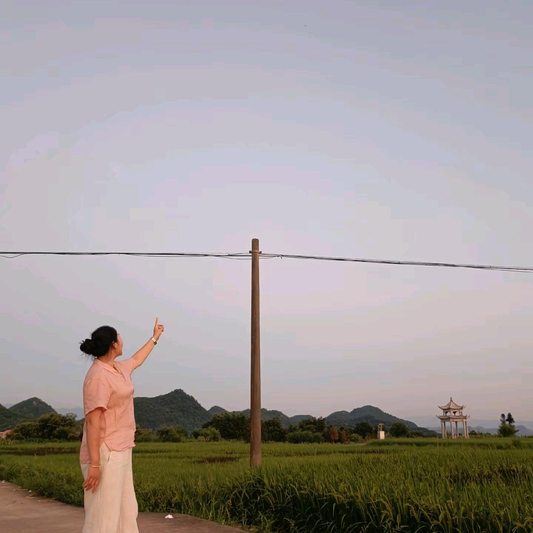 重庆幺妹