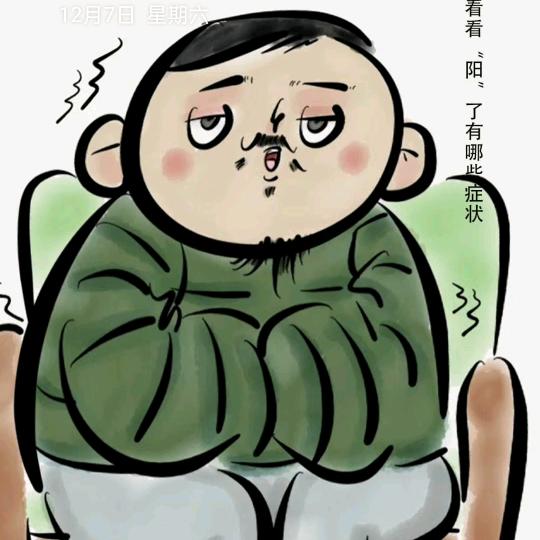 搬儿①