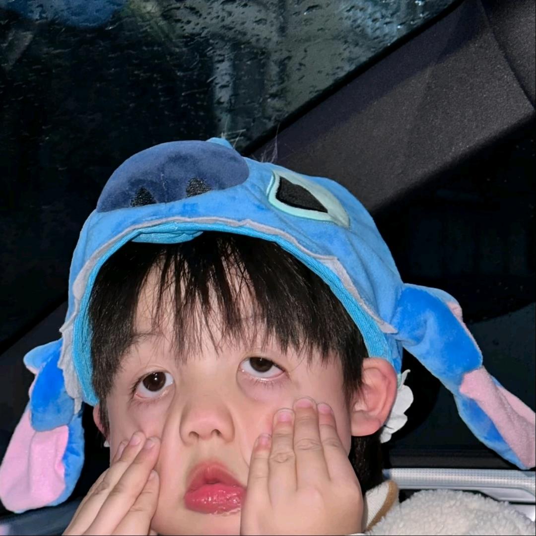 湫.