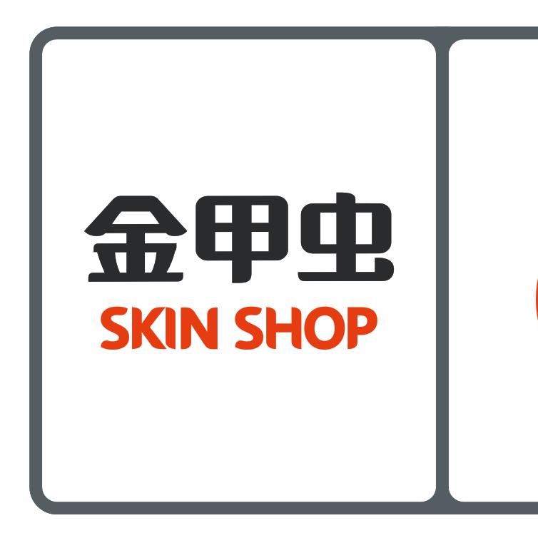 双桥路店金甲虫化妆品店