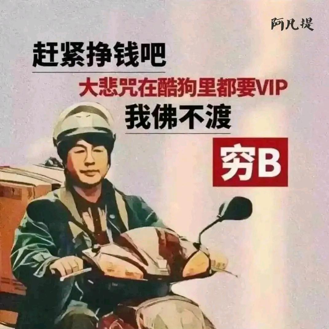 ە❤️ღཨ守༃护α