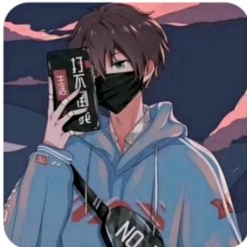 山有榛、隰有苓