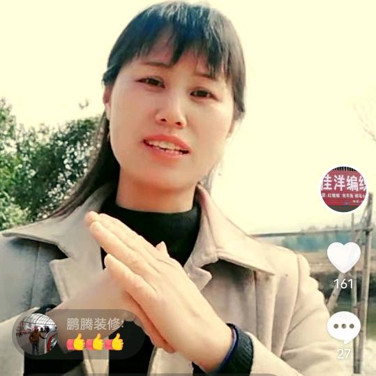 燕子高档毛线鞋底手工订做