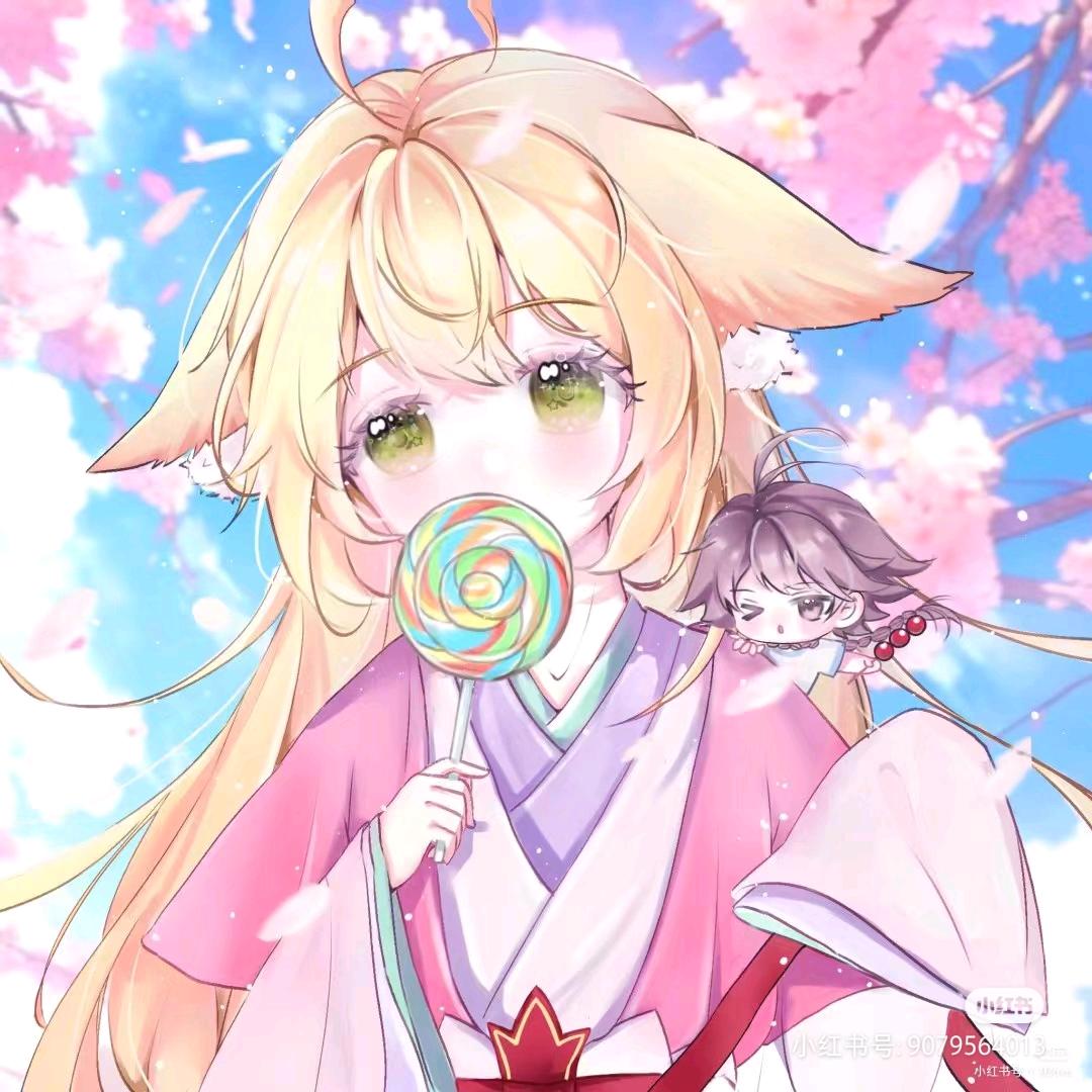 茹