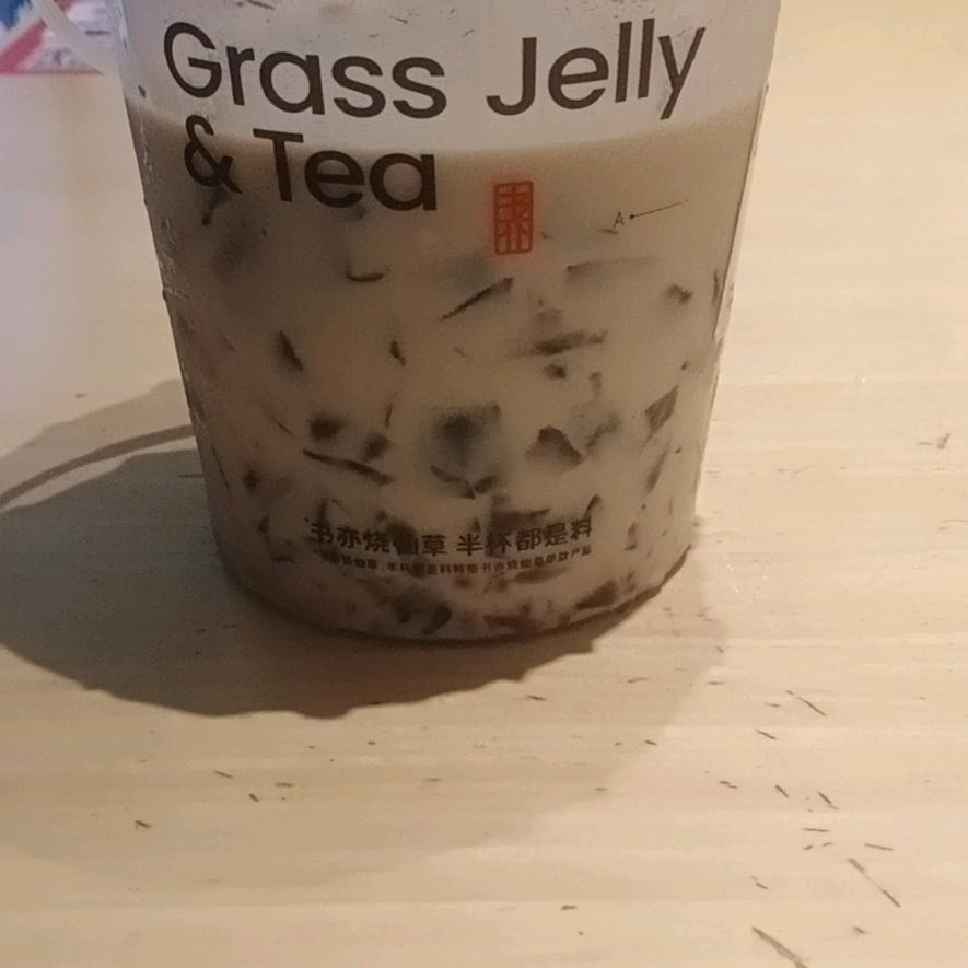 财源滚滚来不定时开播