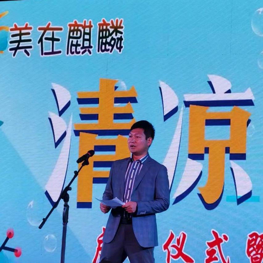 杨光祥