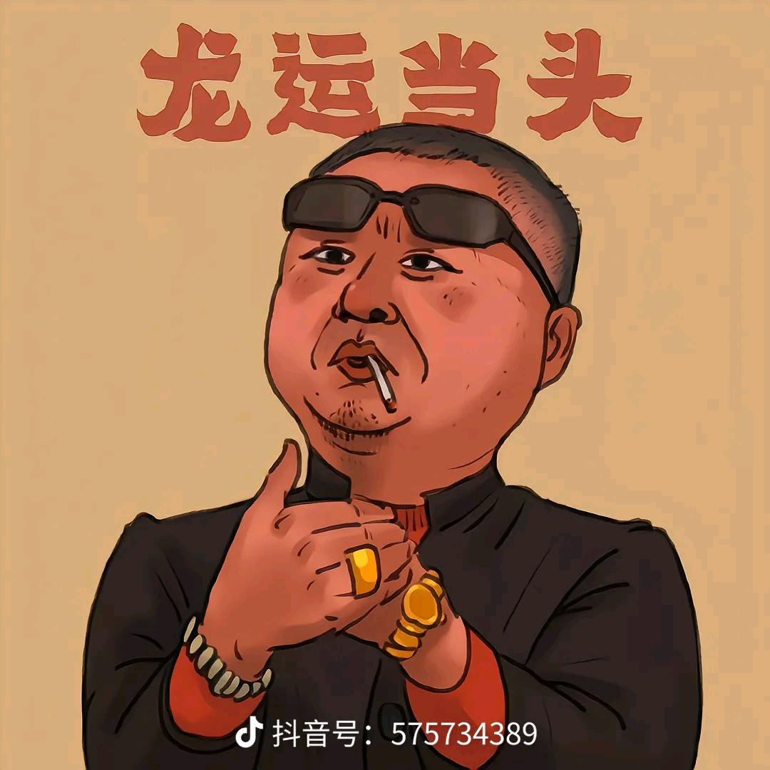 风云掌舵人