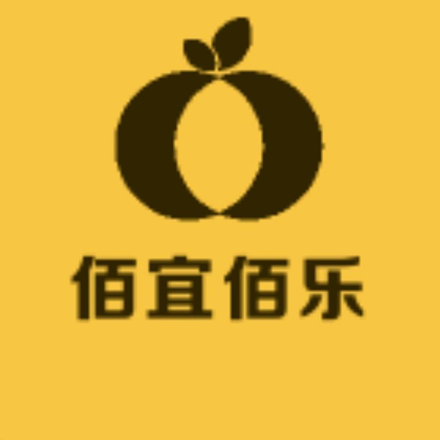 佰乐玻璃馆