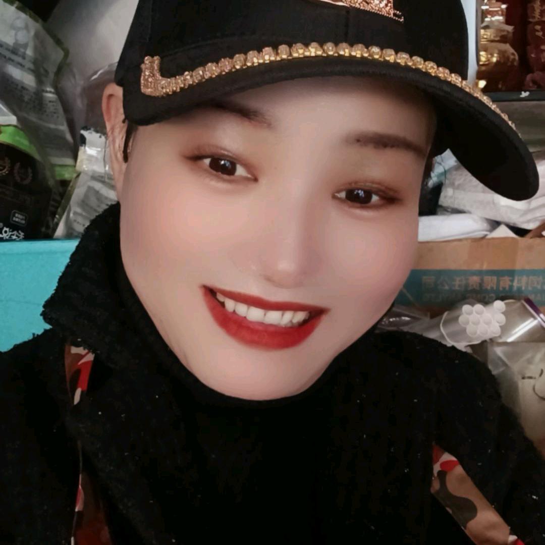 红姐