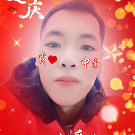 为你而来