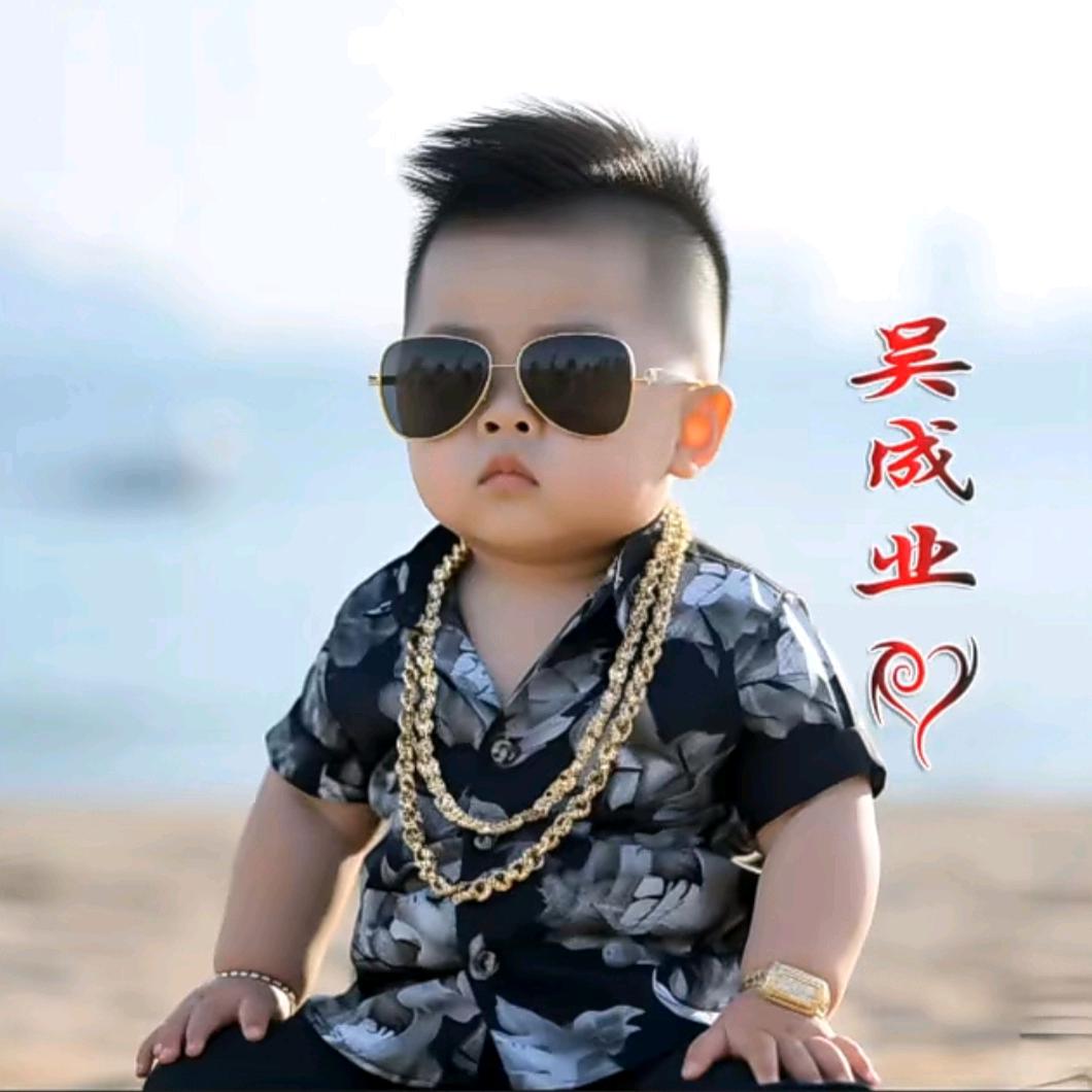 业哥