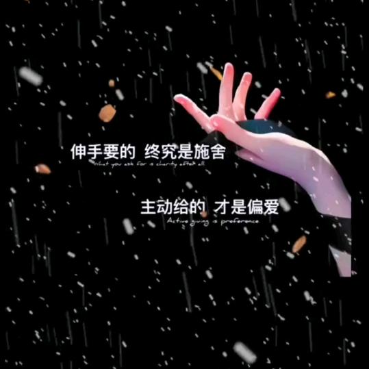 74的🐯允成果说话