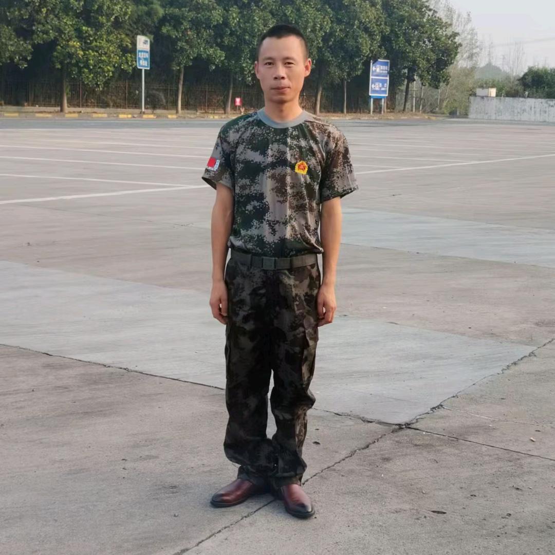 徐毅