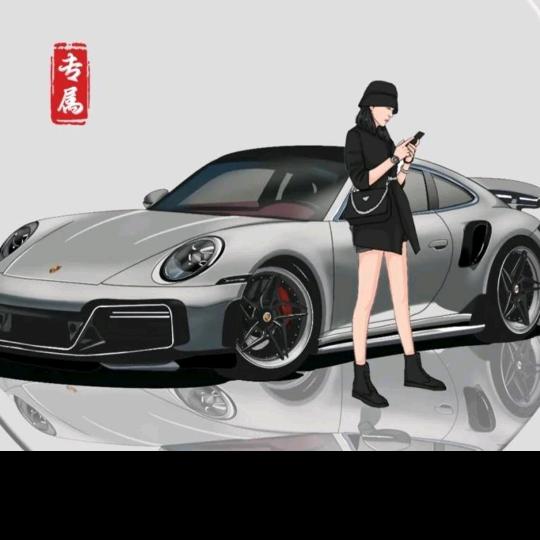 融鑫汽贸有限公司